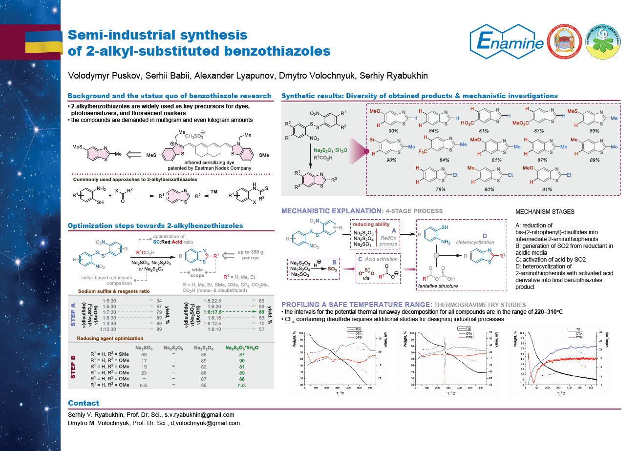 Semi-industrial synthesis of 2-alkyl-substituted benzothiazoles